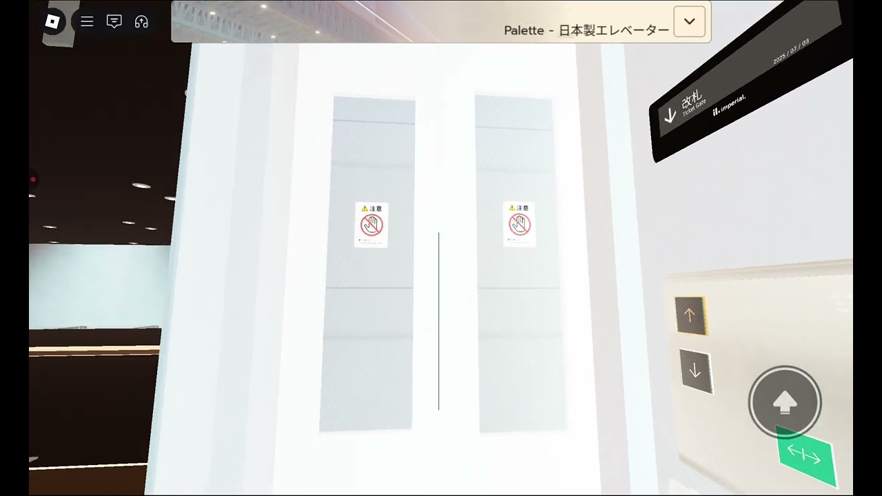 Elevators in Roblox Part 3
