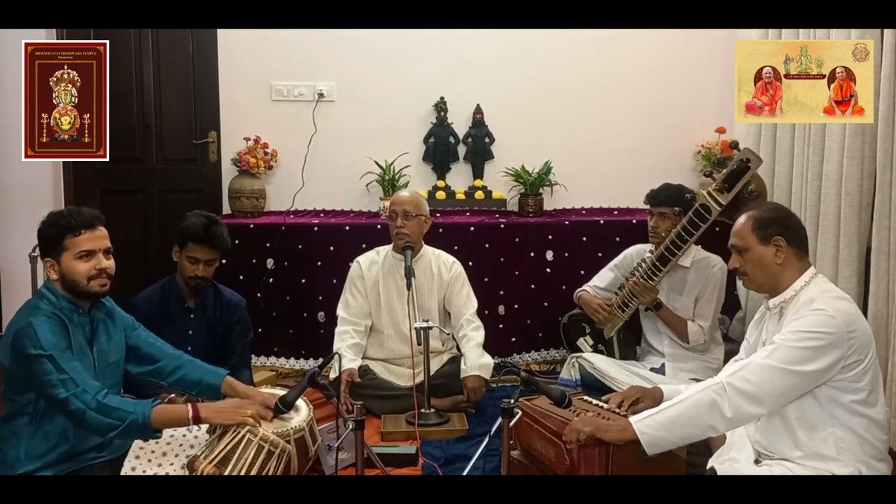 OM NAMO NARASIMHA || THARANATH JOSHI || MANJULESHA VAIBHAVA || 