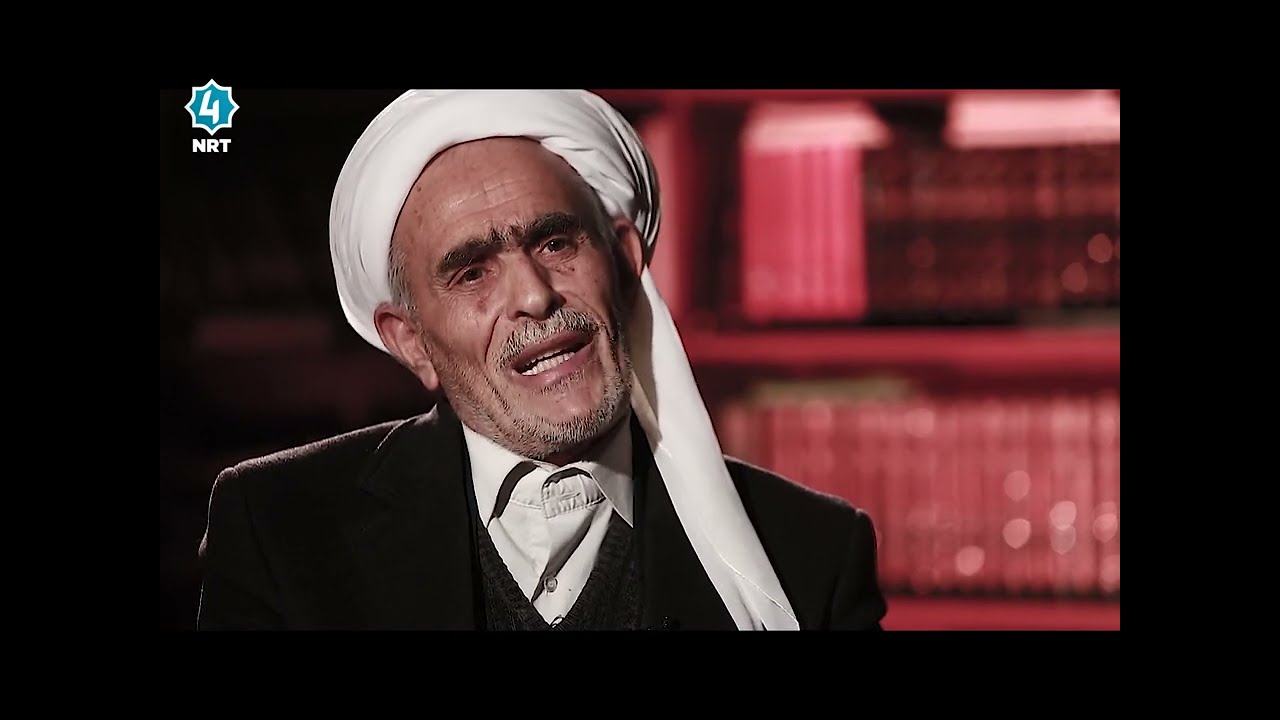 لە حوجرەوە ئەڵقەی ١ - مامۆستا مستفا شەشۆی