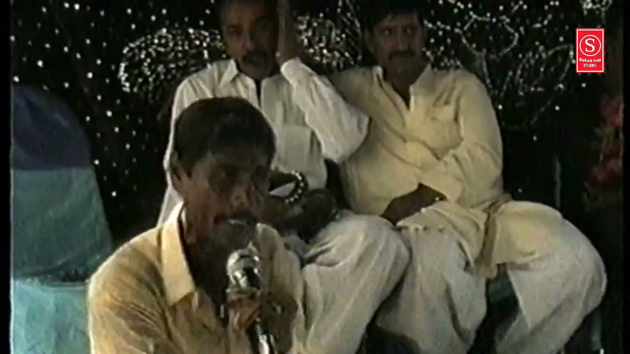 Dohra - Ameer Hussain Haideri Of Lilliani - #dohra Sahab Log Studio #shorts