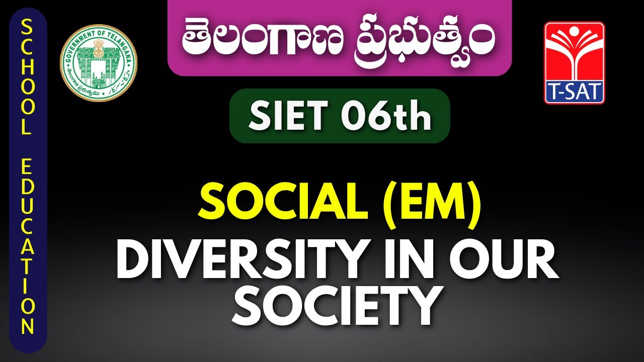SIET 06th CLASS || SOCIAL (EM) - DIVERSITY IN OUR SOCIETY || T-SAT || 29.11.2022