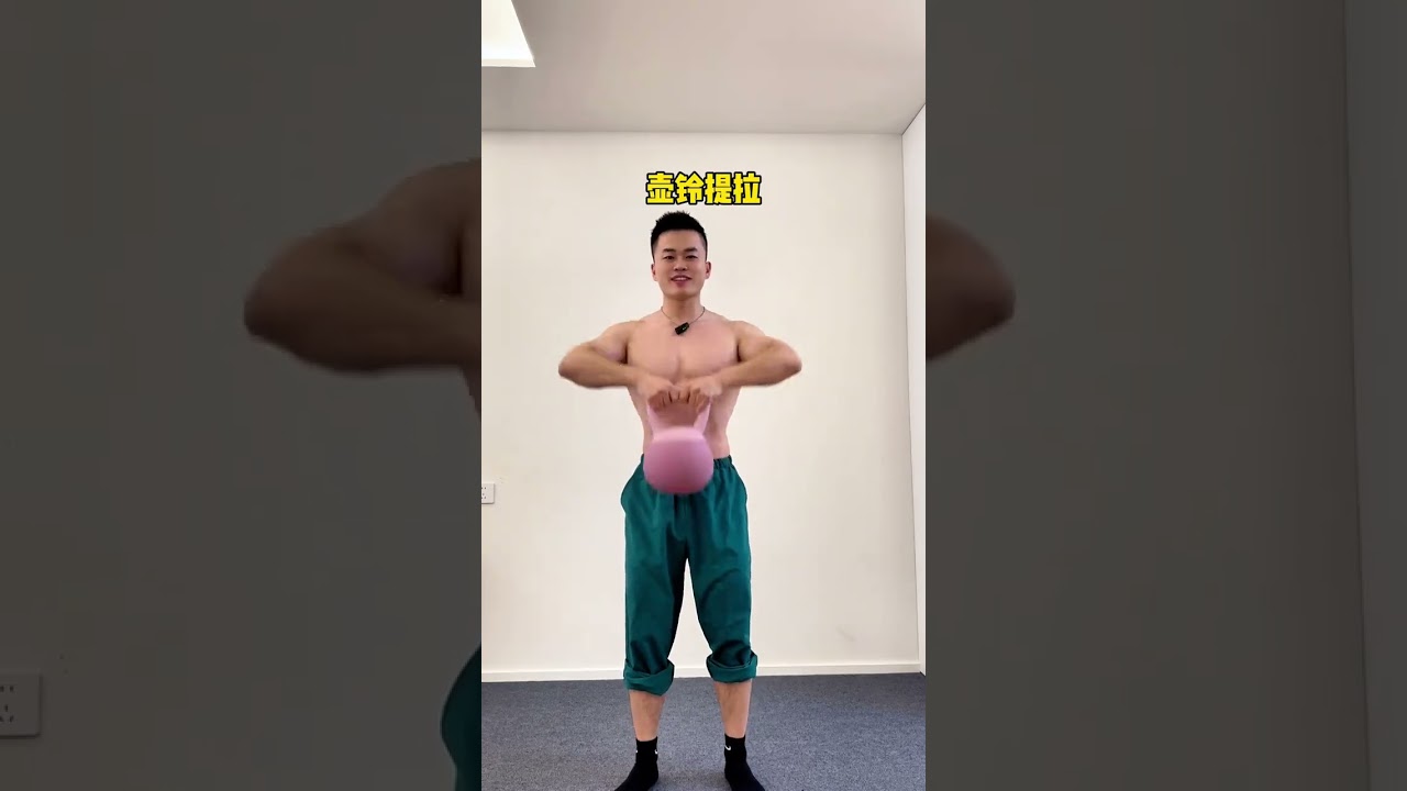 Exercise suitable for winter A kettlebell at home can help you build your whole body