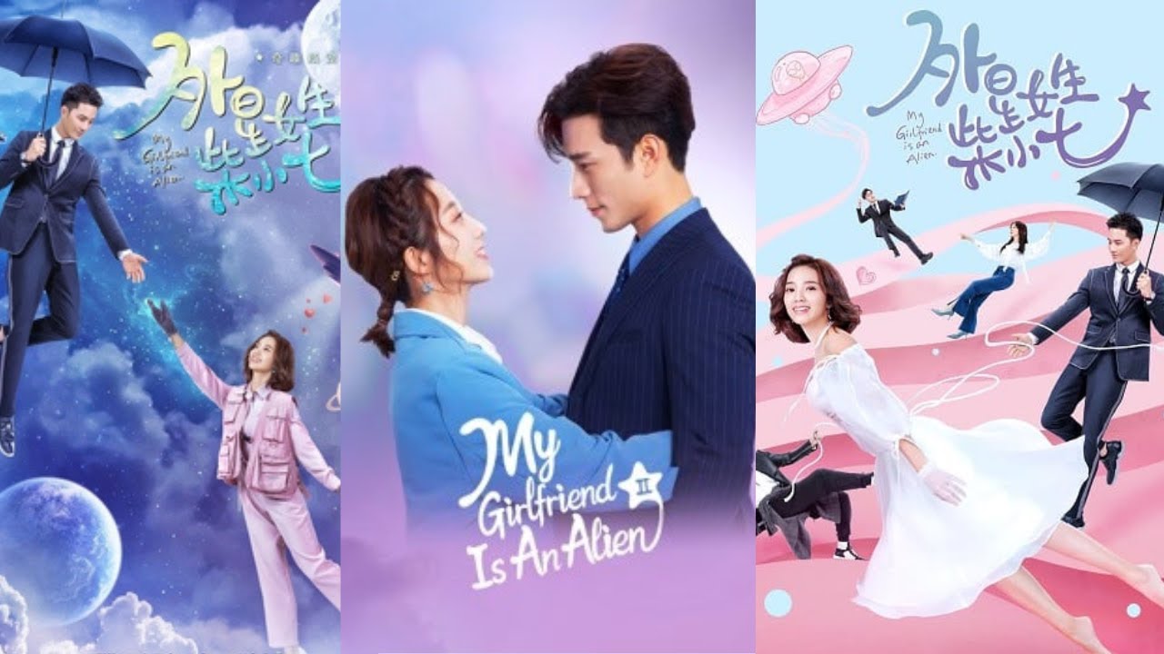 💗 My Girlfriend is an Alien Chinese Drama  💓 Fang Leng & Chai Xiaoqi  Love Story 💓