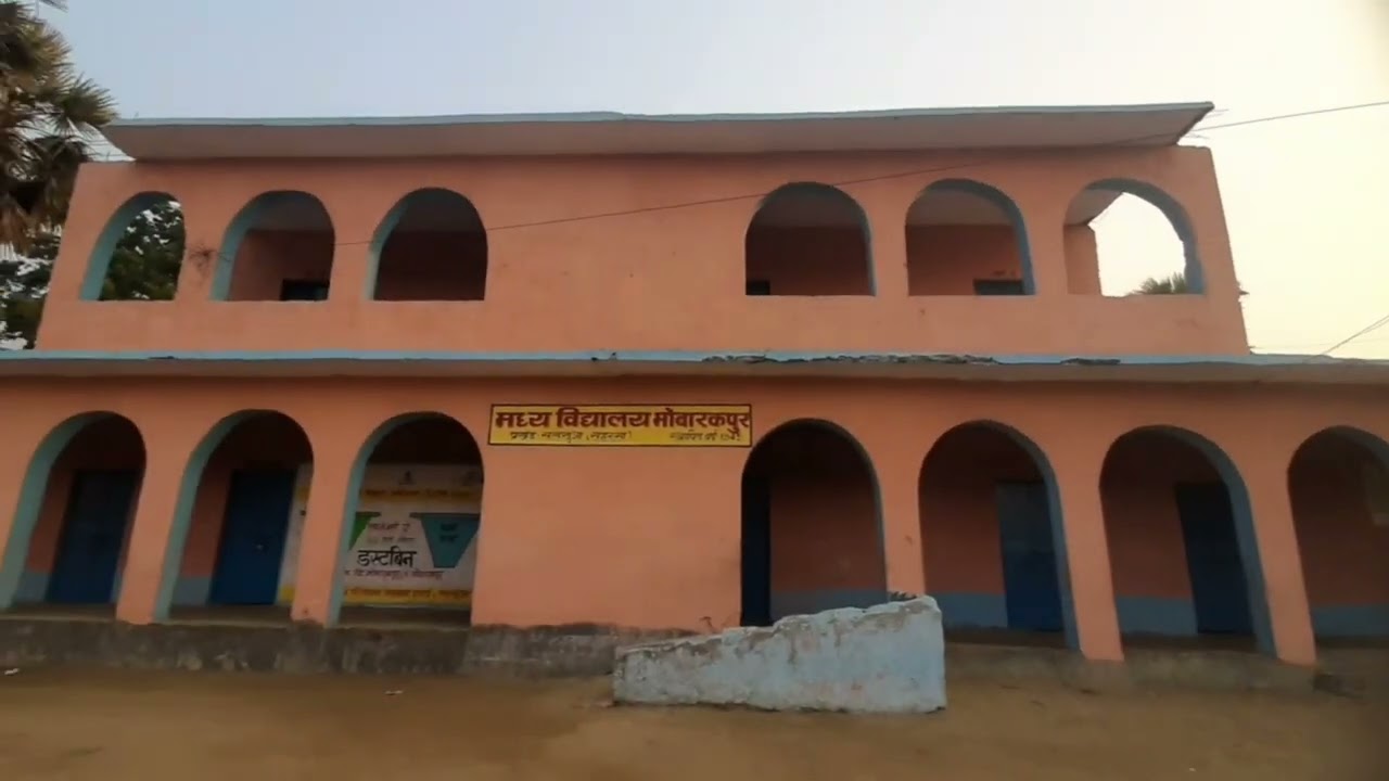 first vlog ❤love you Mobarakpur