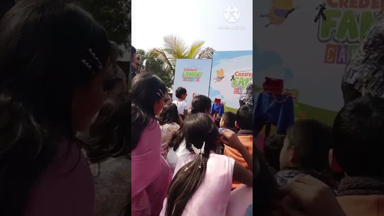 জীবনে প্রথম দেখলাম 