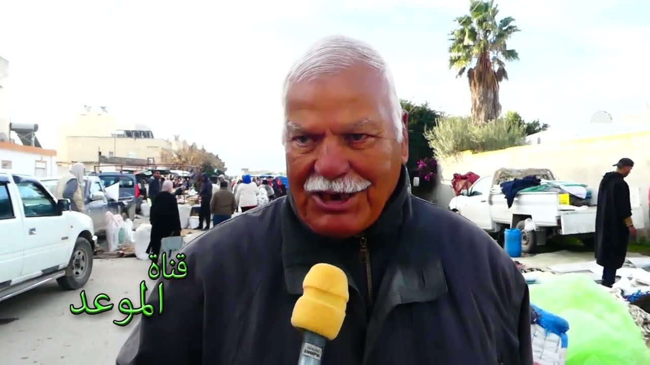 النعاج ما،تو باللسان الأزرق ، قبل كنت فلاح كبير توى معادش وليت نآخذ في 240 دينار 