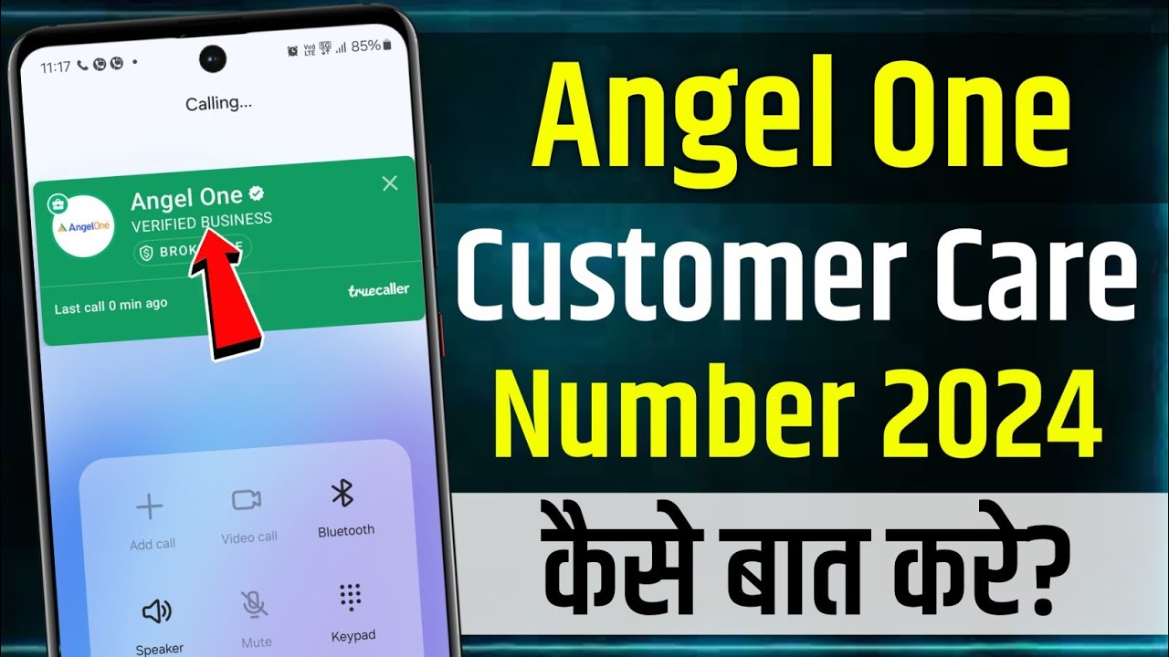 Angel One Customer Care Number Direct Baat Kaise Kare | Angel One Helpline Number 2024 | Angel One