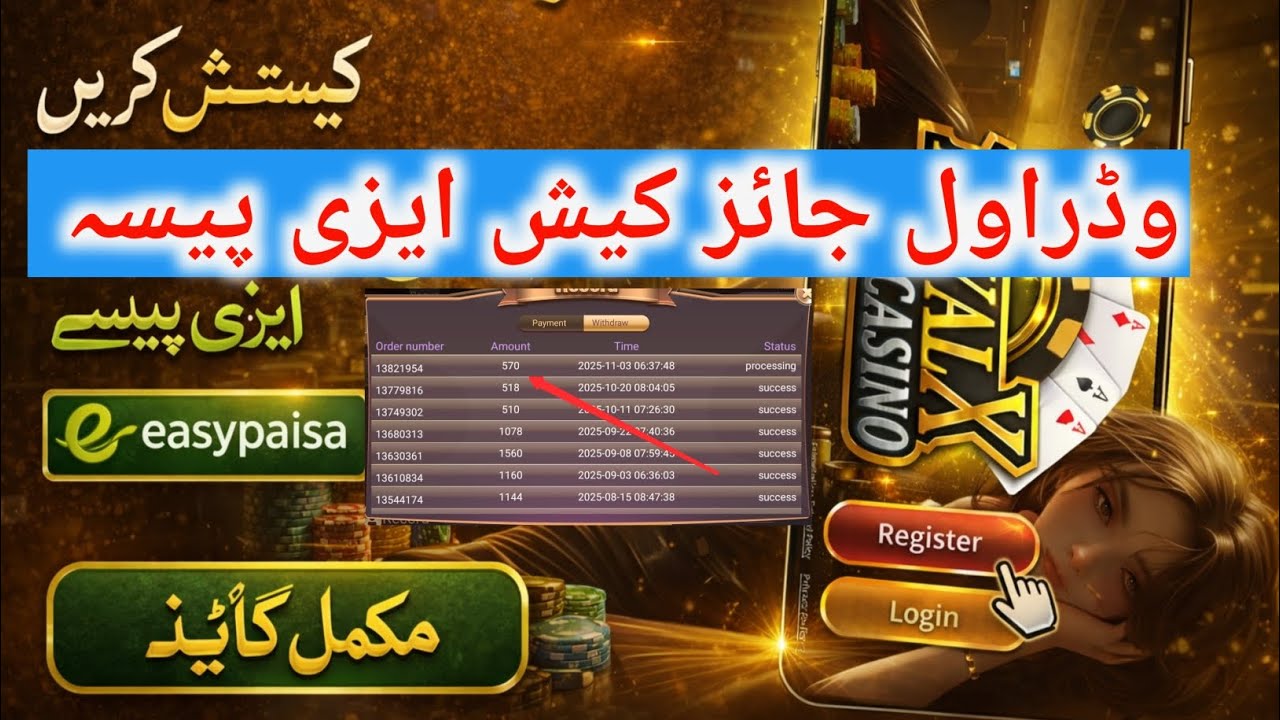 Royal X Casino Account Kaise Banaye 🔥 | Royal X Casino Real Cash Game 2026