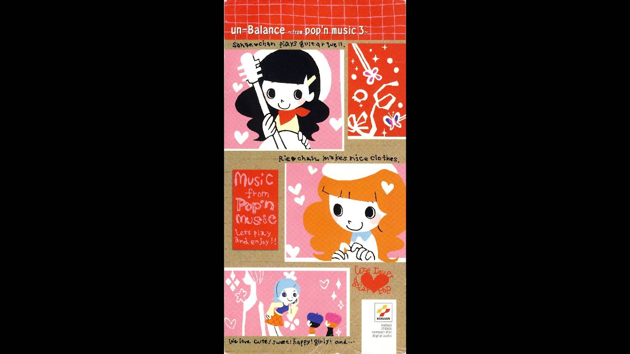NEW-COMMER 「un-Balance ＬＯＮＧ」