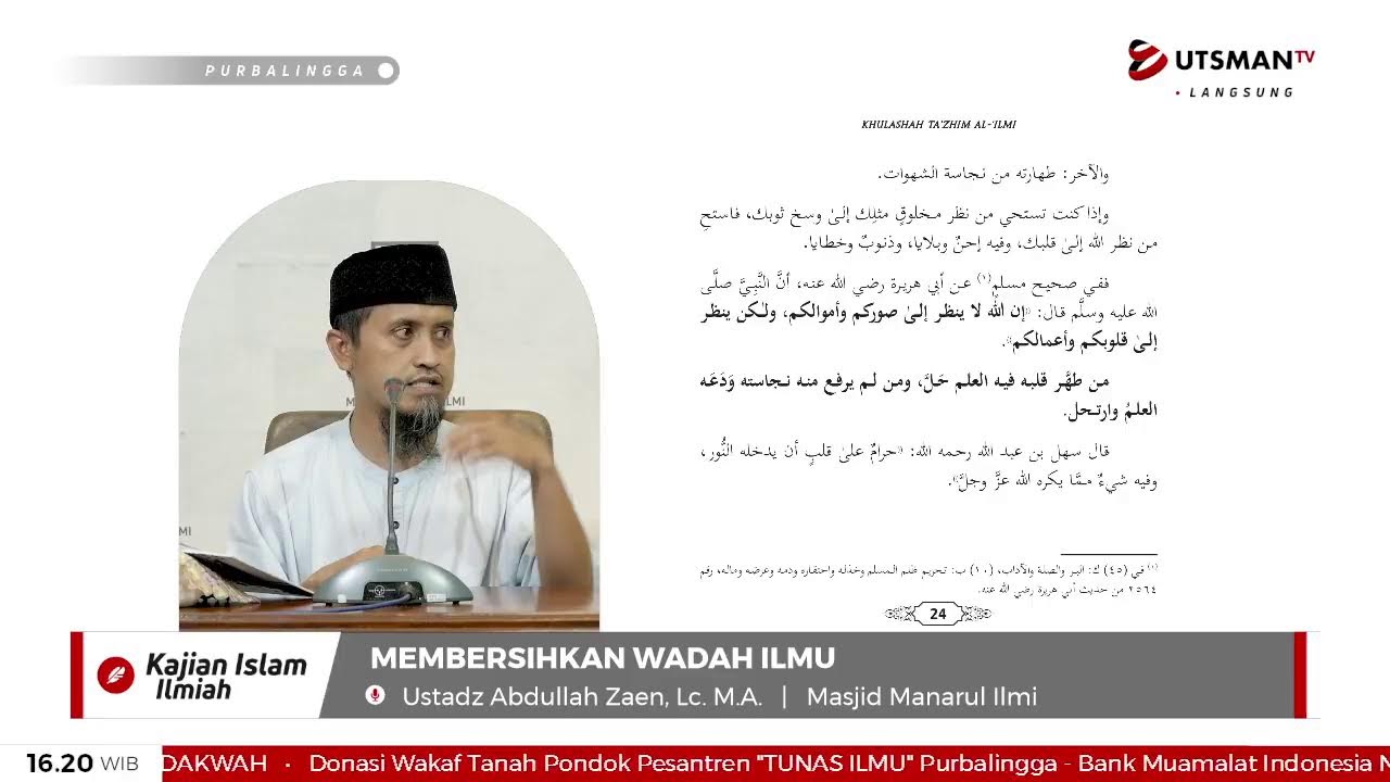 LIVE  Membersihkan Wadah Ilmu - Ustadz Abdullah Zaen, Lc. M.A.