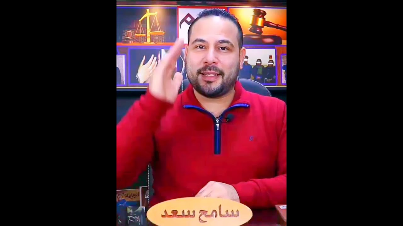 الفيديو ده مش مسموح مشاهدته من النساء ومن  كان عمره اقل من 18
