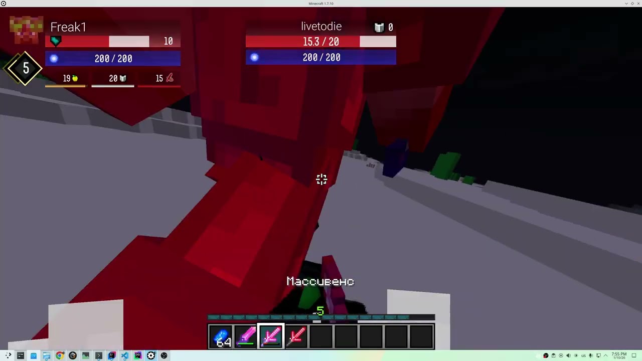 Omega 1.7.10