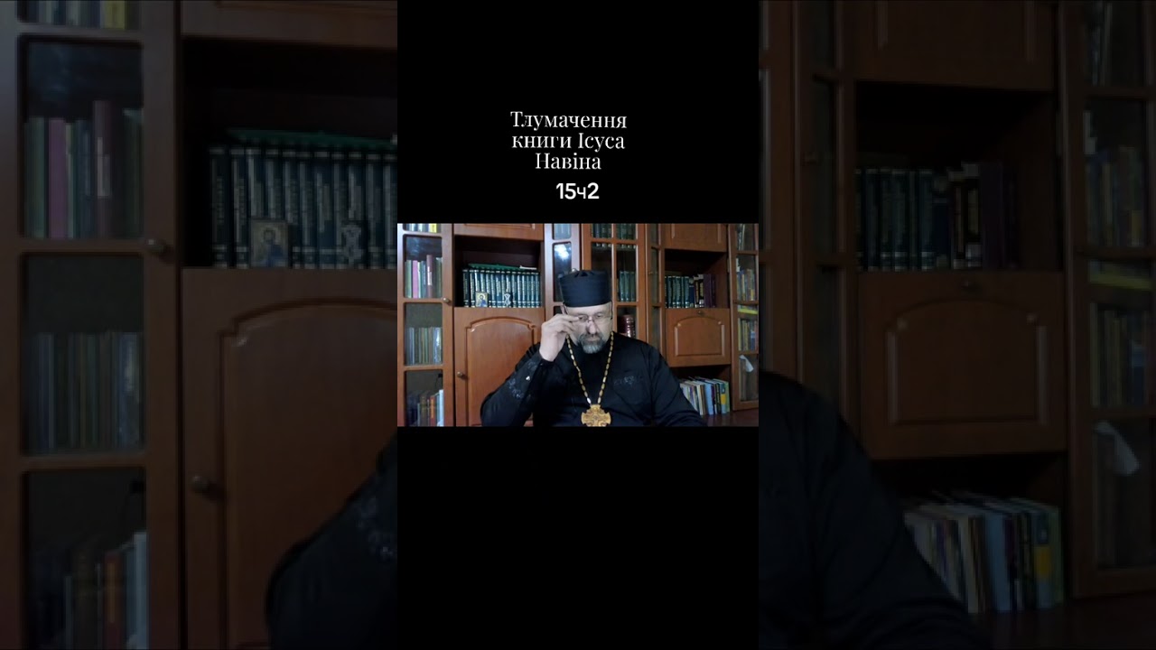 30 січня 2026 р.