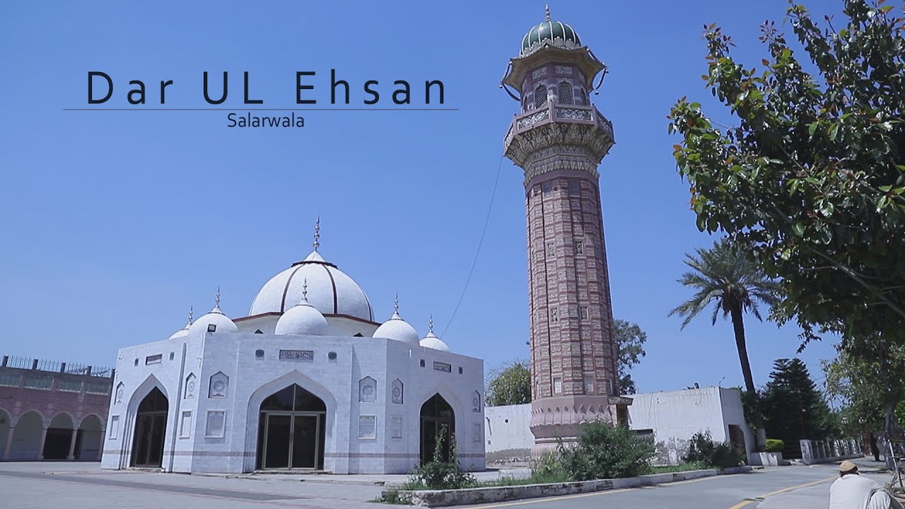 Darulehsan Salarwala