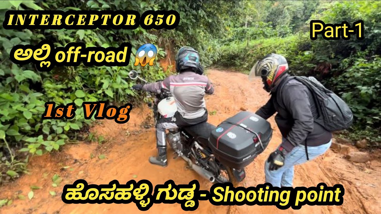 Interceptor 650 Offroad || Hosahalli gudda vlog || Monsoon ride || Himalayan || Sakaleshpura