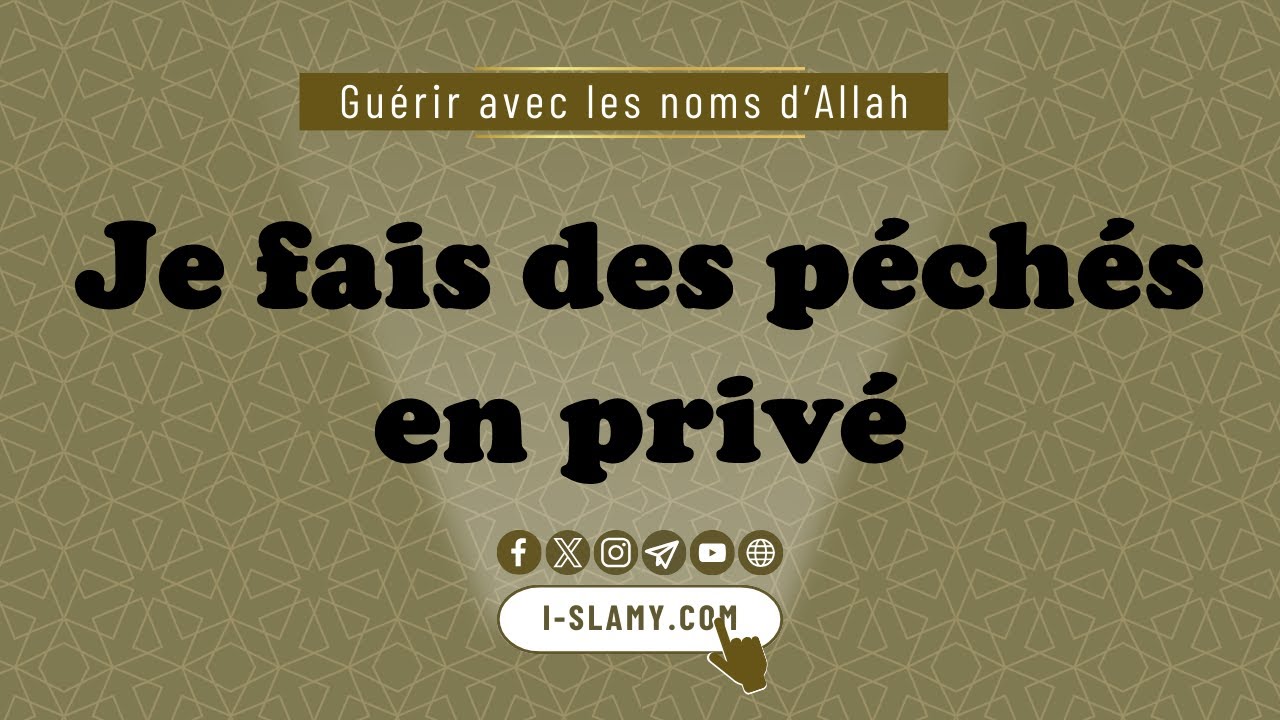 MALADIE #9: Je fais des péchés en cachette