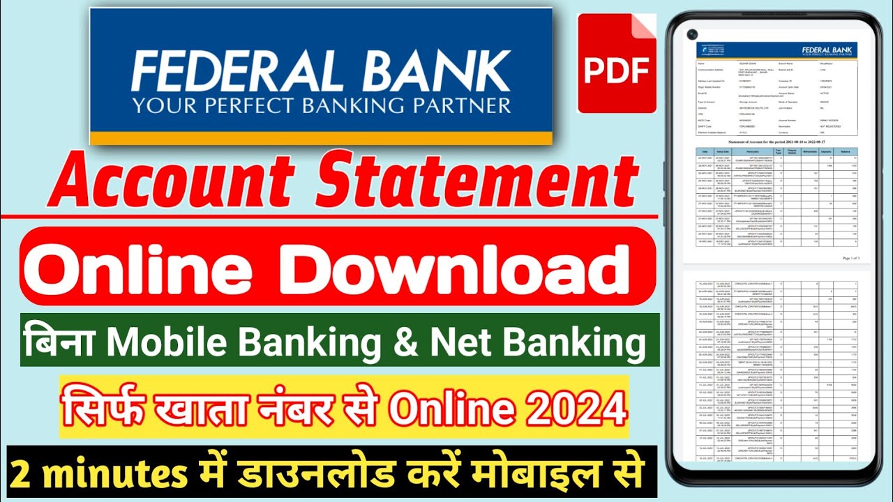 Federal Bank Statement Download Kaise Kare | बिना नेट बैंकिंग से स्टेटमेंट निकले federal Bank 2024