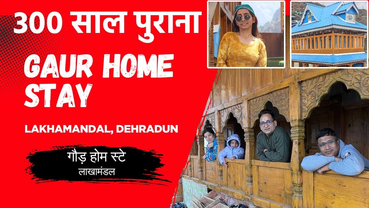 Gaur Home Stay Lakhamandal | Peaceful Stay in the Himalayas | Full Tour