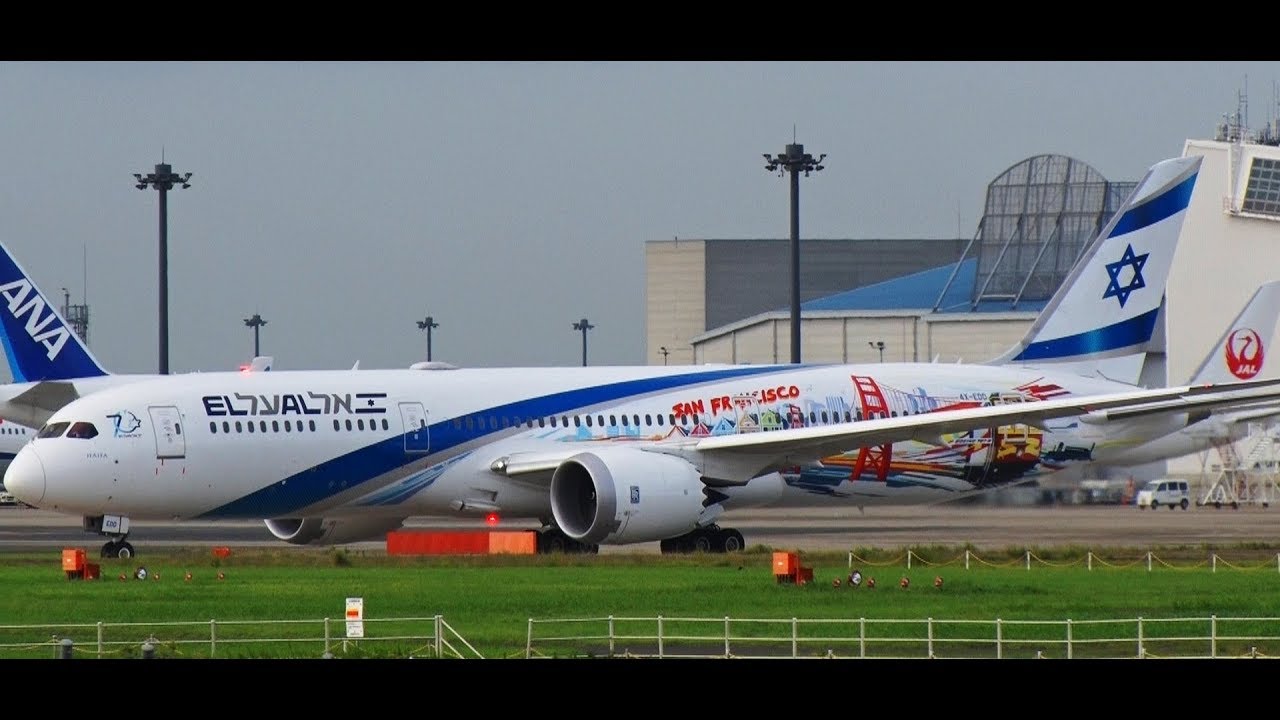 ✈✈初飛来 チャーター便で成田／テルアビブ初就航 エル・アル航空 (El Al Israel Airlines) Boeing 787-9 4X-EDD Narita RWY34L 成田空港