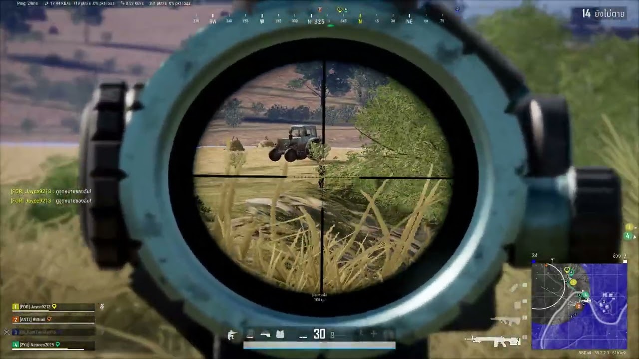 ‪𝙎𝙮𝙧𝙖𝙭-𝙬- [PUBG 𝙈𝙤𝙣𝙩𝙖𝙜𝙚]  #46 Ready!!