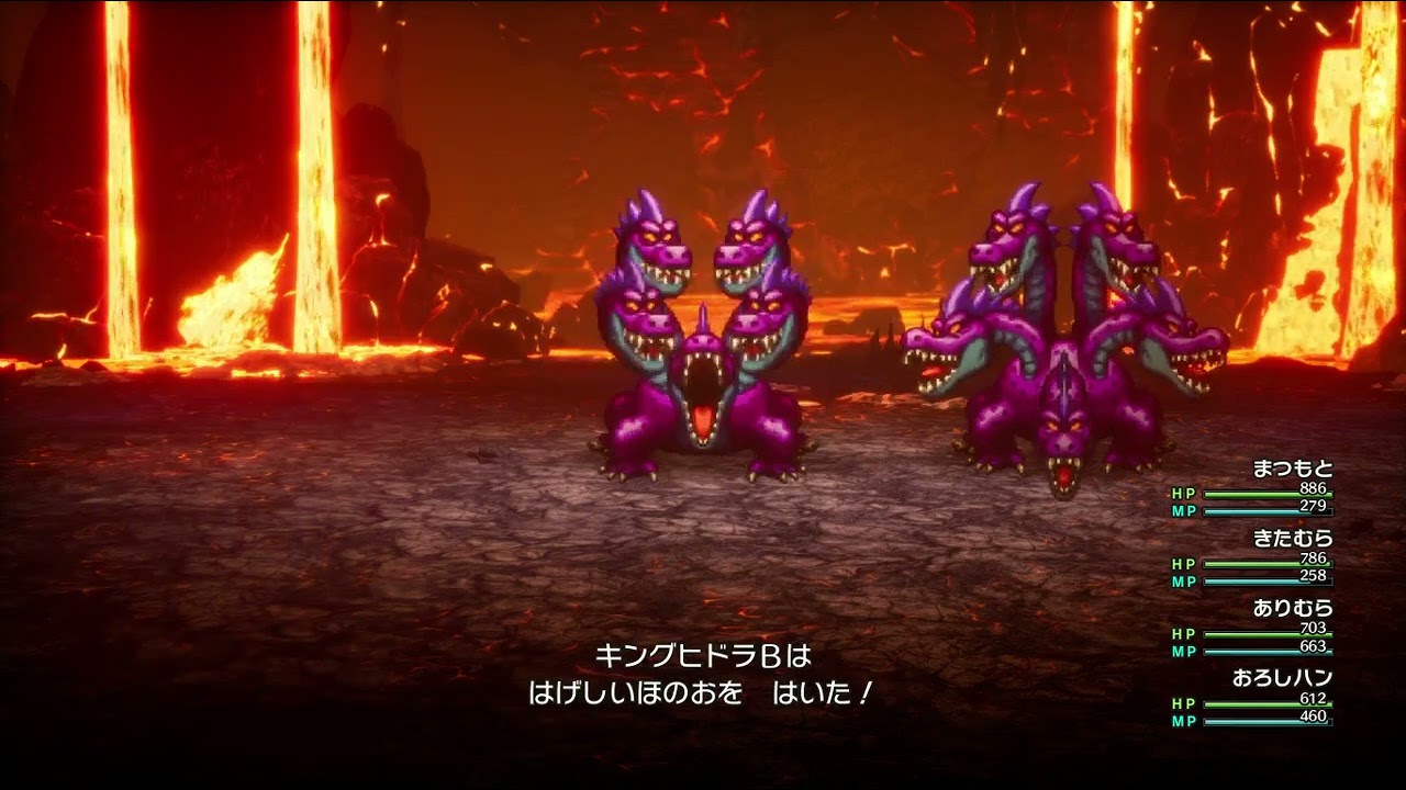 ドラクエ3 HD-2D ＃ 266 大量の はぐれメタル 4人の会心必中で確実に倒す キングヒドラ３体も出現 無言 プレイ動画 Steam版  (パソコン版)