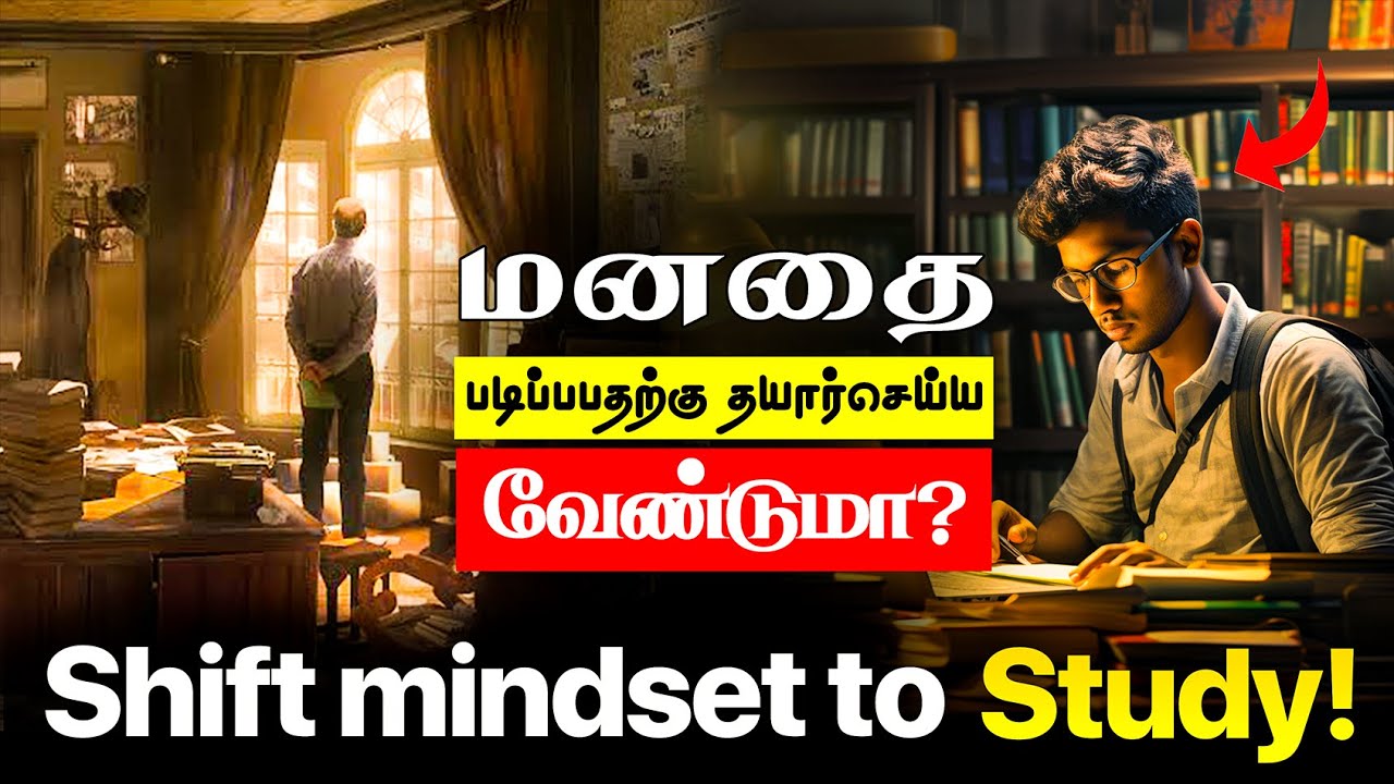 Shift your mind to success | Study Motivational video in tamil