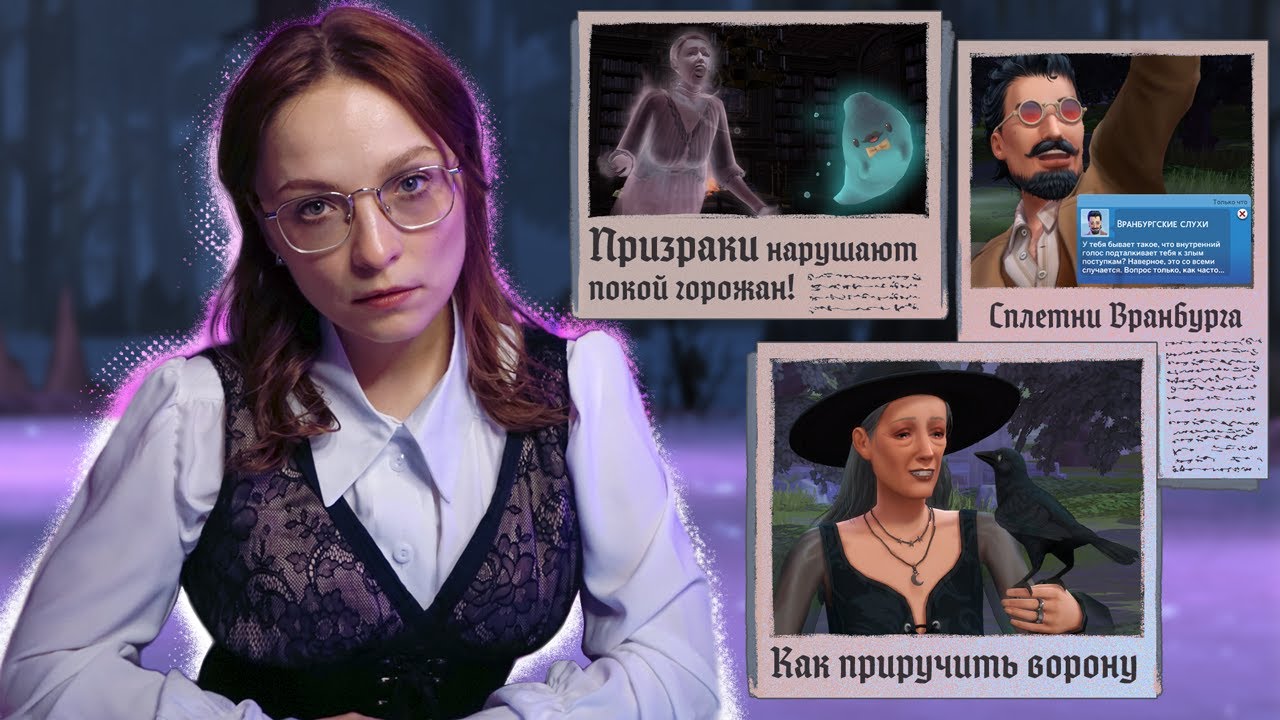Мы недостаточно говорим о дополнении жизнь и см💀рть