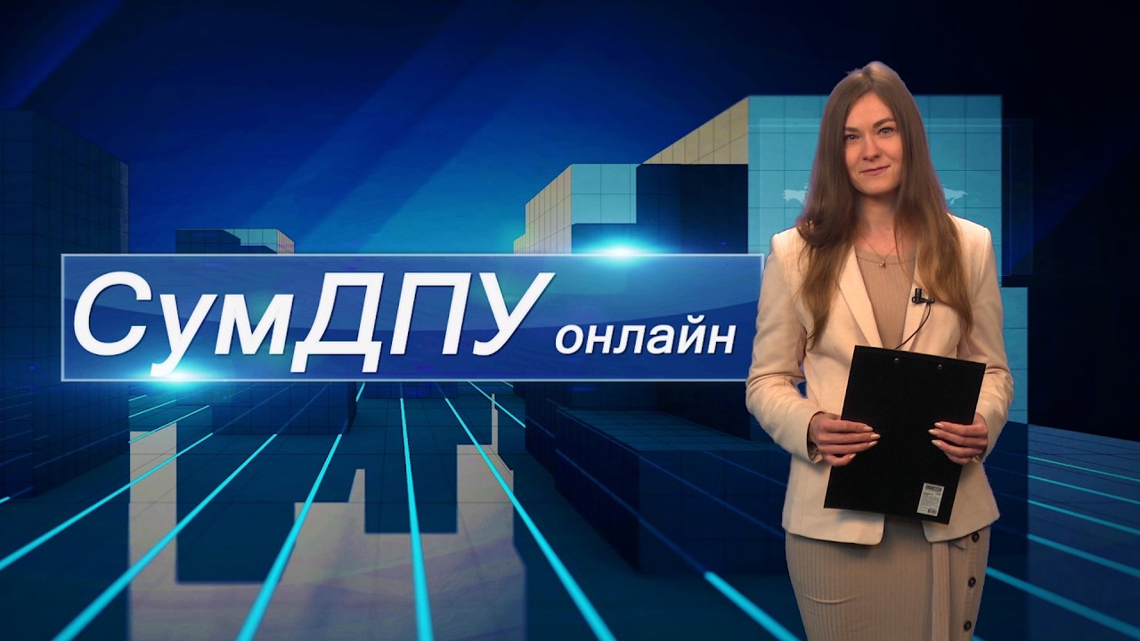 Випуск 25: засідання вченої ради, вручення магістерських дипломів і спортивні досягнення випускників