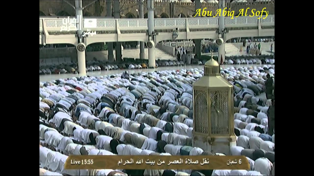 أذان وصلاة العصر 6/ 8/ 1435هـ (المؤذن الشيخ: أحمد يونس خوجة) (القارئ الشيخ: بندر عبد العزيز بليلة)
