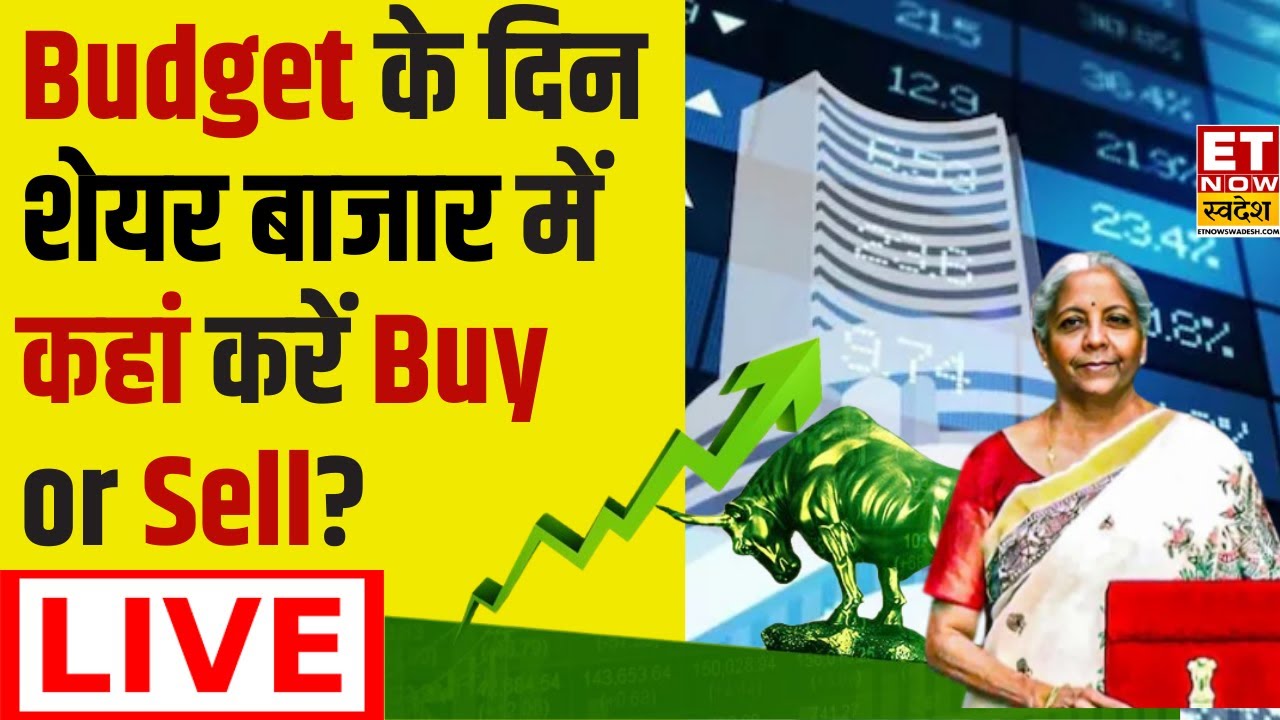 Union Budget 2026 LIVE | Best Stock Picks for Budget 2026 Live | ET Now Swadesh |Stock Markets News