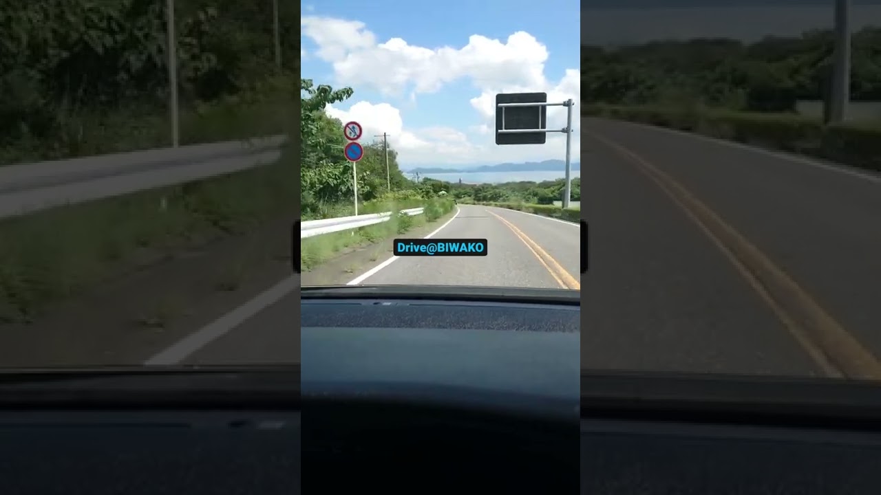 びわ湖の見える街 #しがトコ #滋賀県 #びわ湖 #琵琶湖 #自然 #のんびり#ドライブ #滋賀 #車  reels by yohichinakayama  #shorts