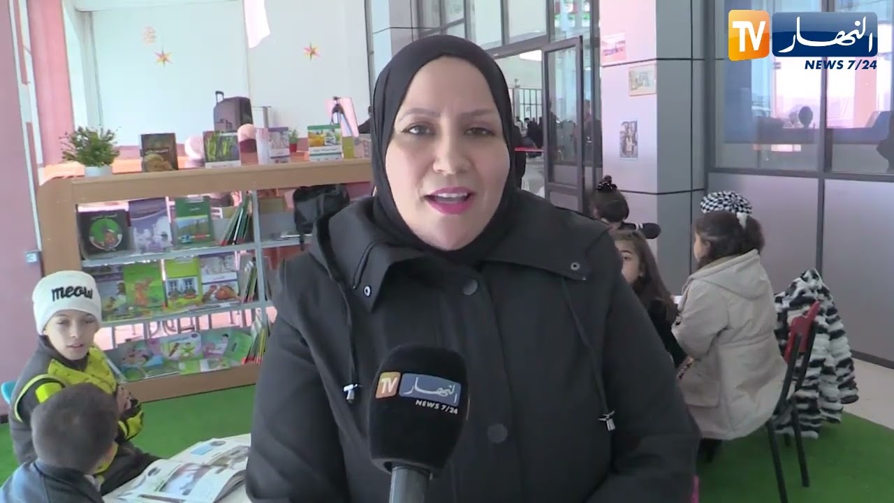 باتنة : افتتاح مكتبة عمومية داخل محطة نقل المسافرين  سوقرال