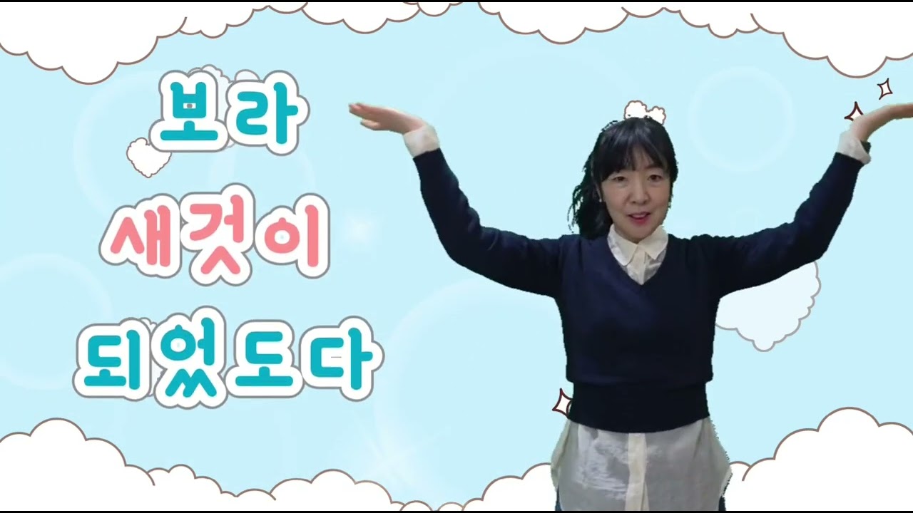 2월 말씀암송