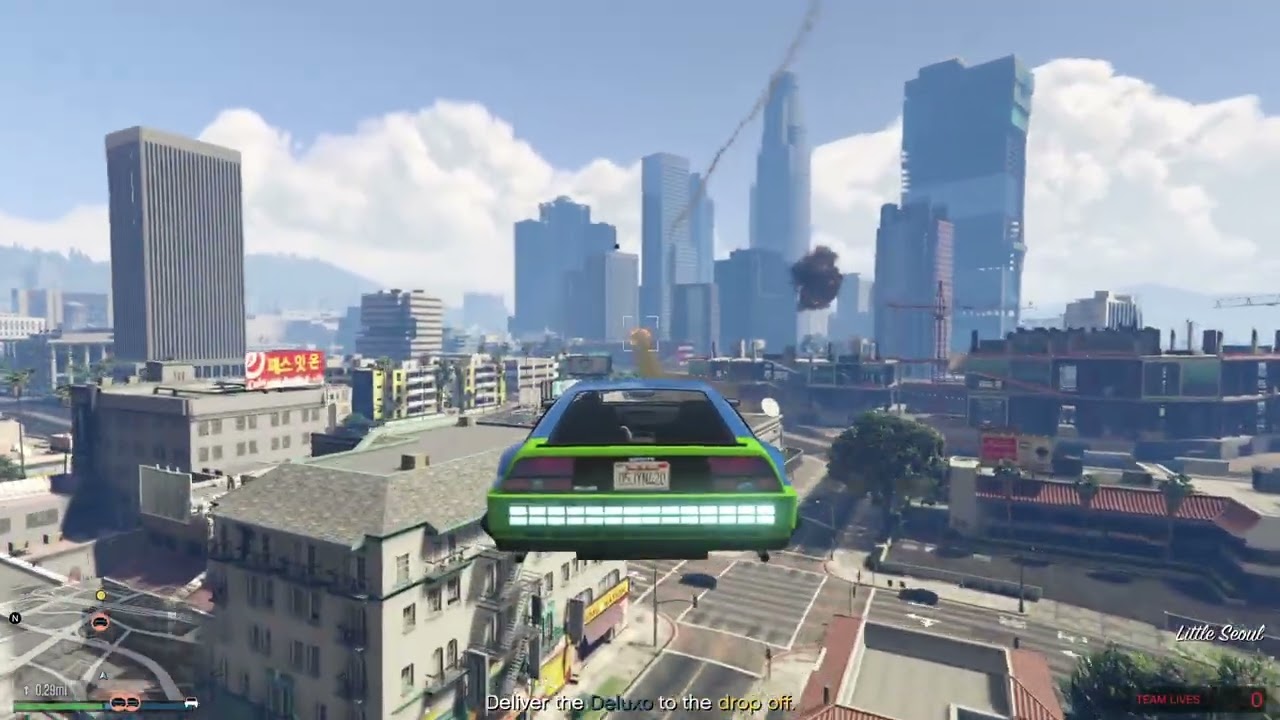 Grand Theft Auto V