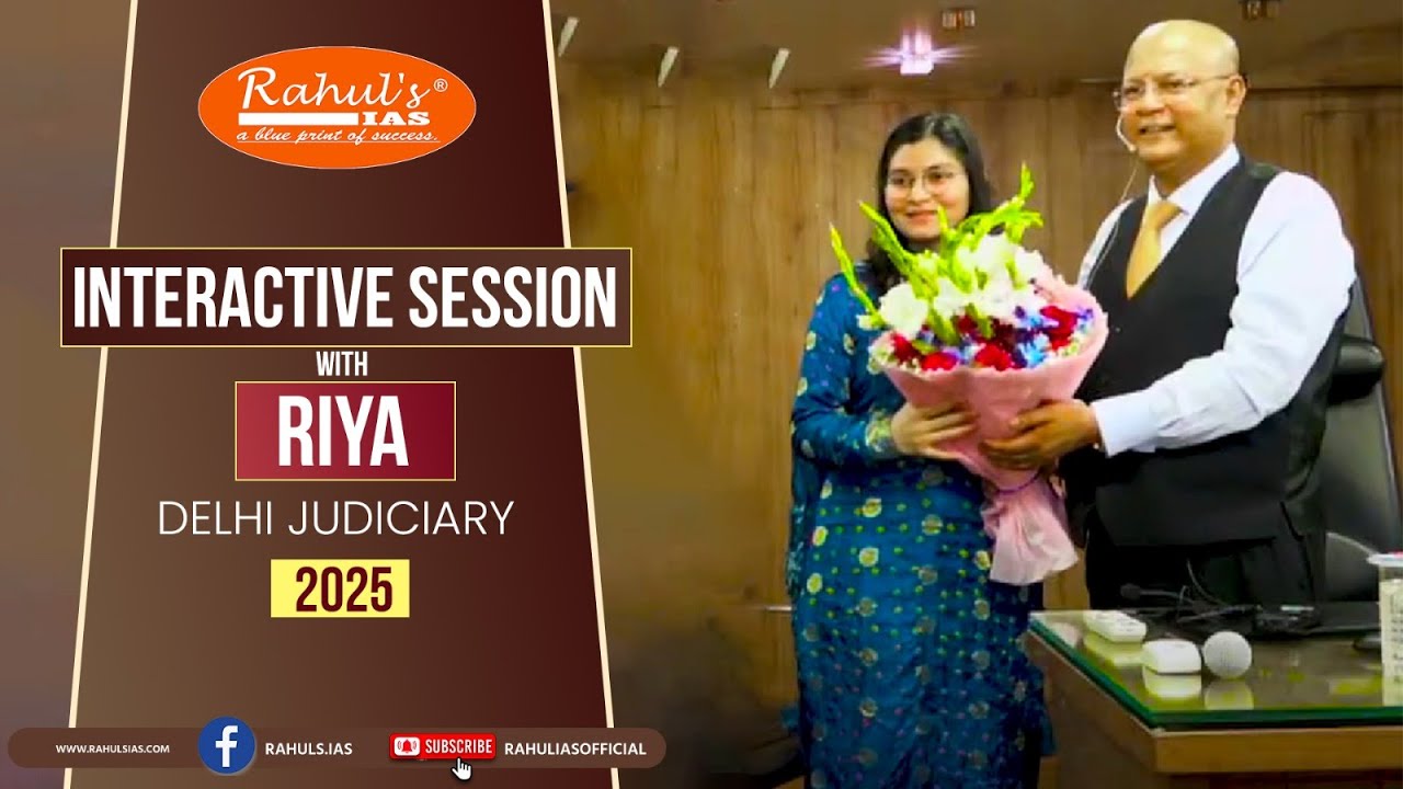 INTERACTIVE SESSION WITH RIYA DELHI JUDICIARY 2025