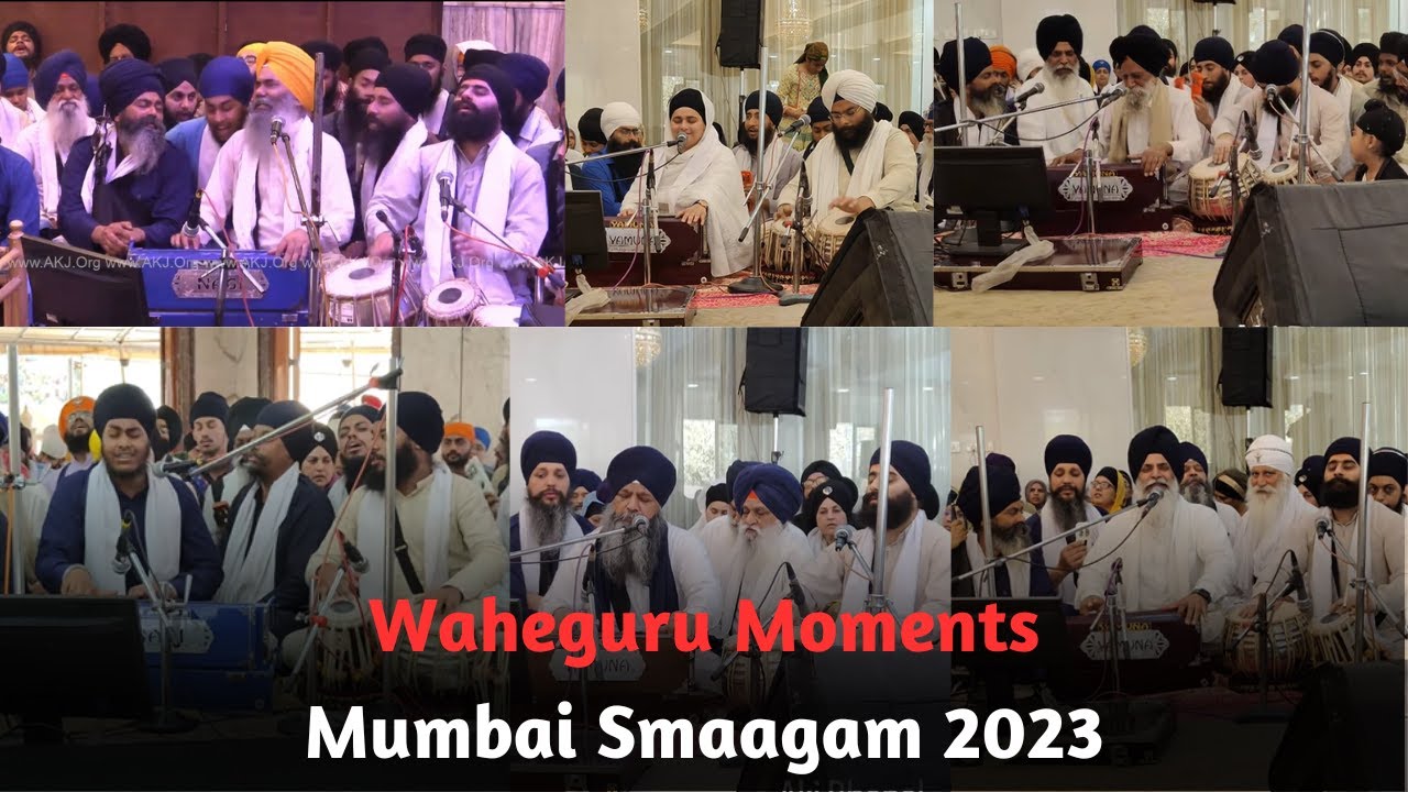 𝐖𝐀𝐇𝐄𝐆𝐔𝐑𝐔 𝐌𝐎𝐌𝐄𝐍𝐓𝐒 - 𝐀𝐊𝐉 𝐌𝐔𝐌𝐁𝐀𝐈 𝐒𝐌𝐀𝐀𝐆𝐀𝐌 2023