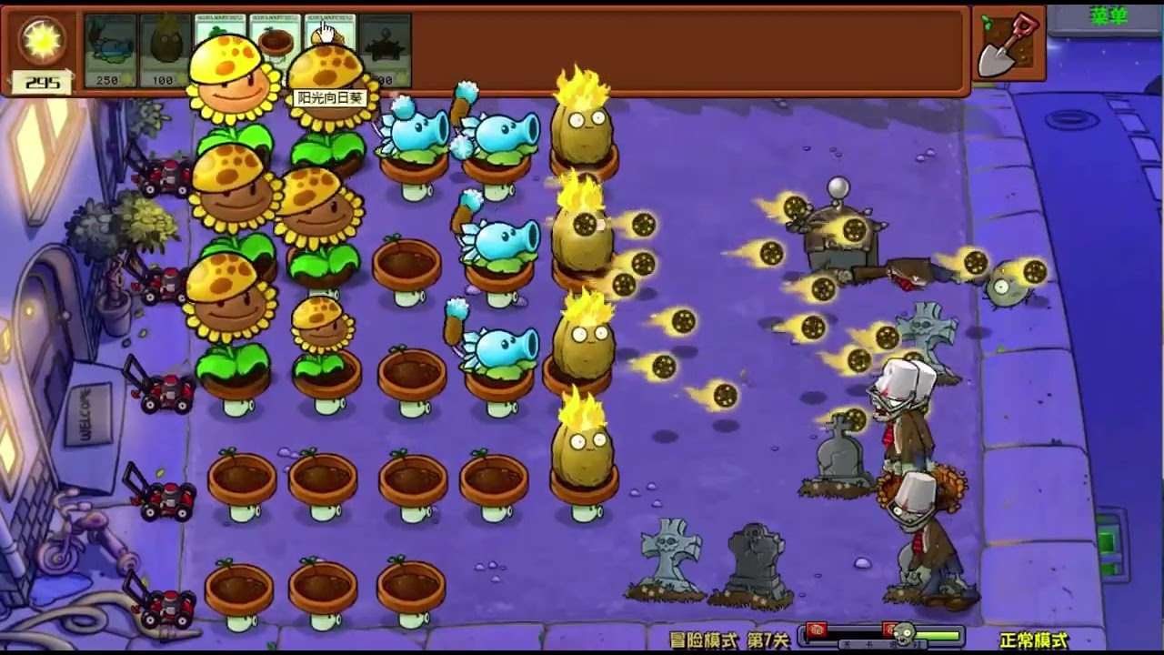 pvz hybird level 7 gameplay on pvzhybird