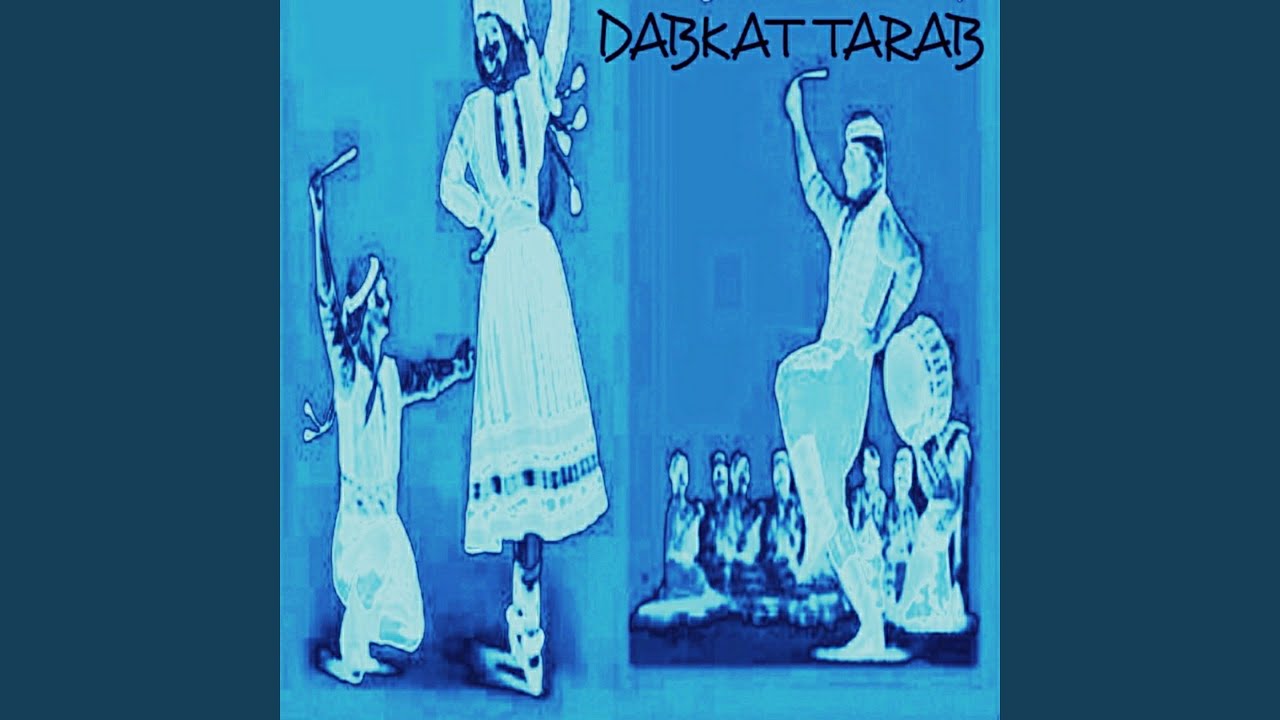 Agmal Dabke Bakaayia