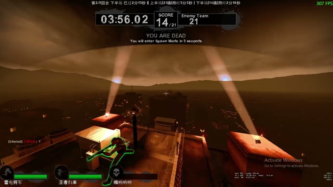 L4D2 Very Late 4v4 ScavOgl In Asia!!!!!