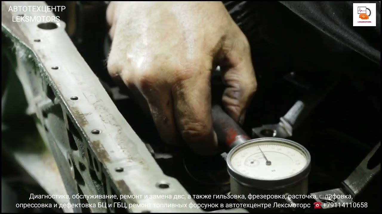 Правка постели коленвала Mercedes Sprinter