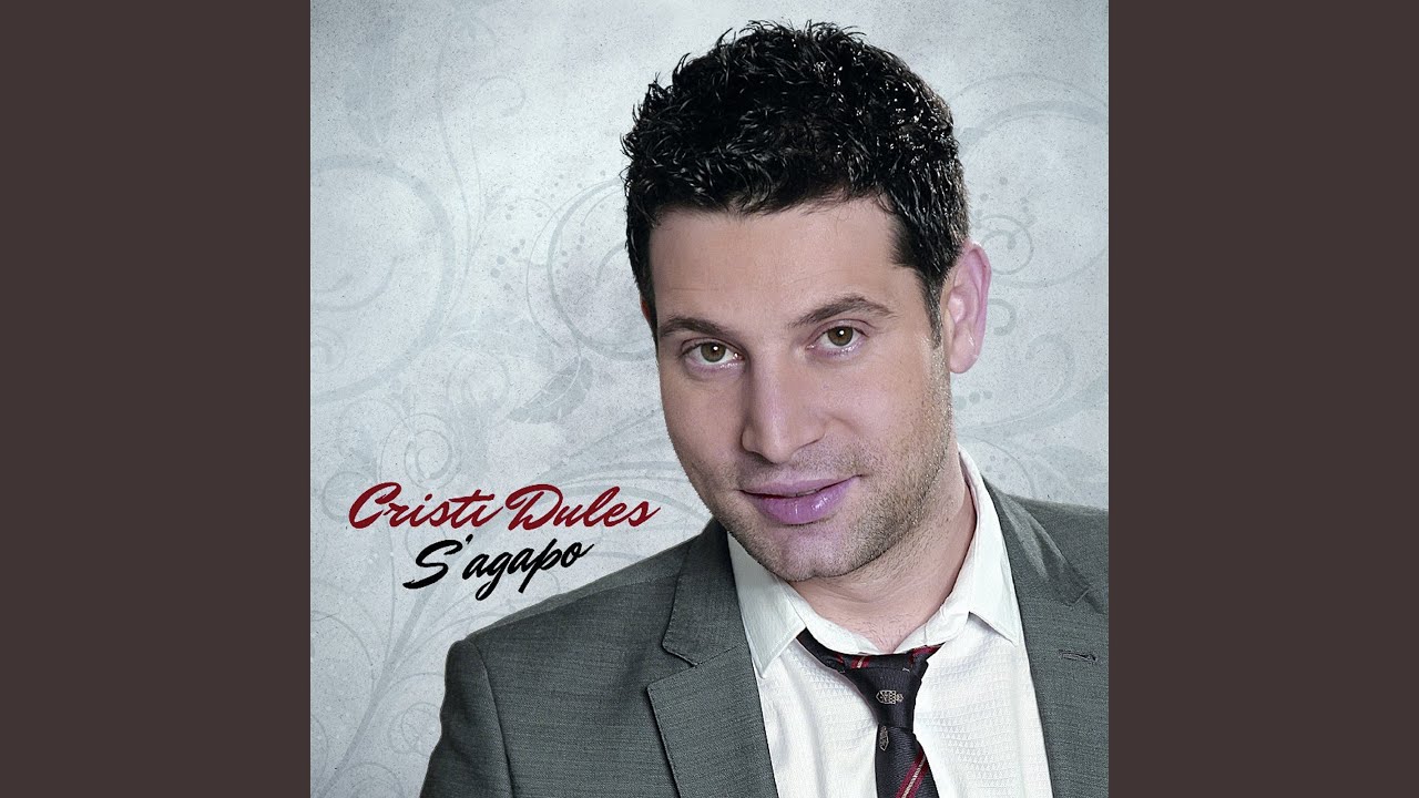 ESTI O GAGICA BELEA