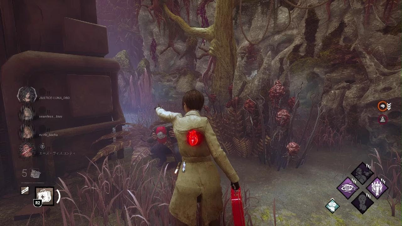 Dead by Daylight 匿名機能廃止しろ