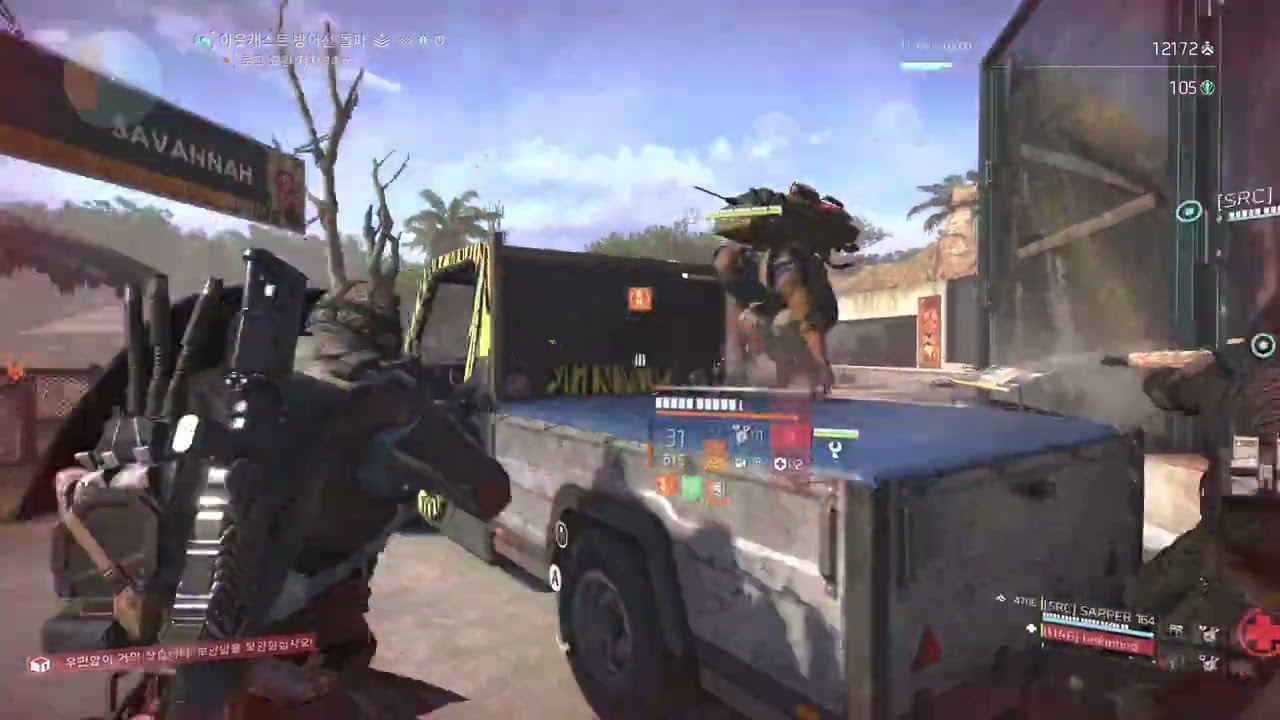Tom Clancy's The Division® 2 2026 02 22 17 43 05
