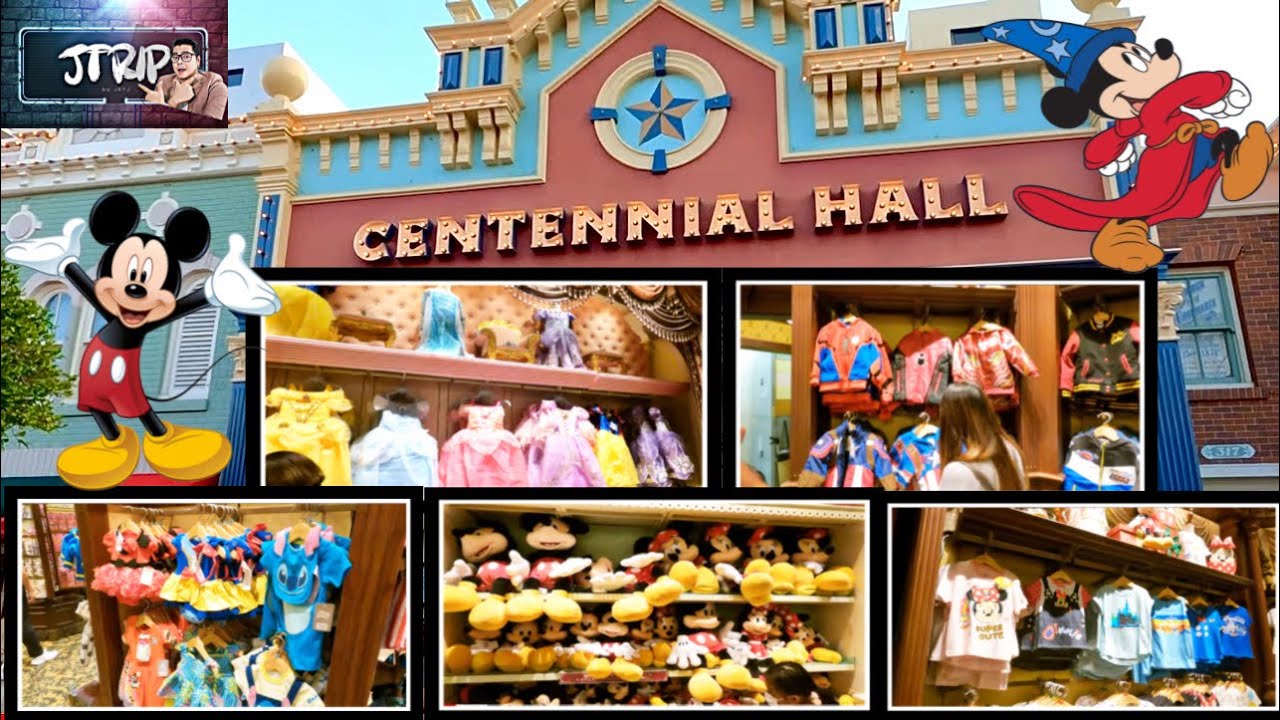 YOU'RE ULTIMATE SHOPPING EXPERIENCE : CENTENNIAL HALL HONG KONG DISNEYLAND