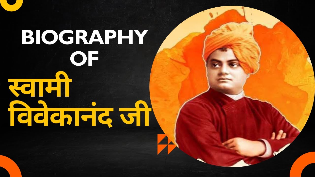 📌 Swami Vivekananda Biography | The Life and Teachings of a Spiritual Legend 🔥