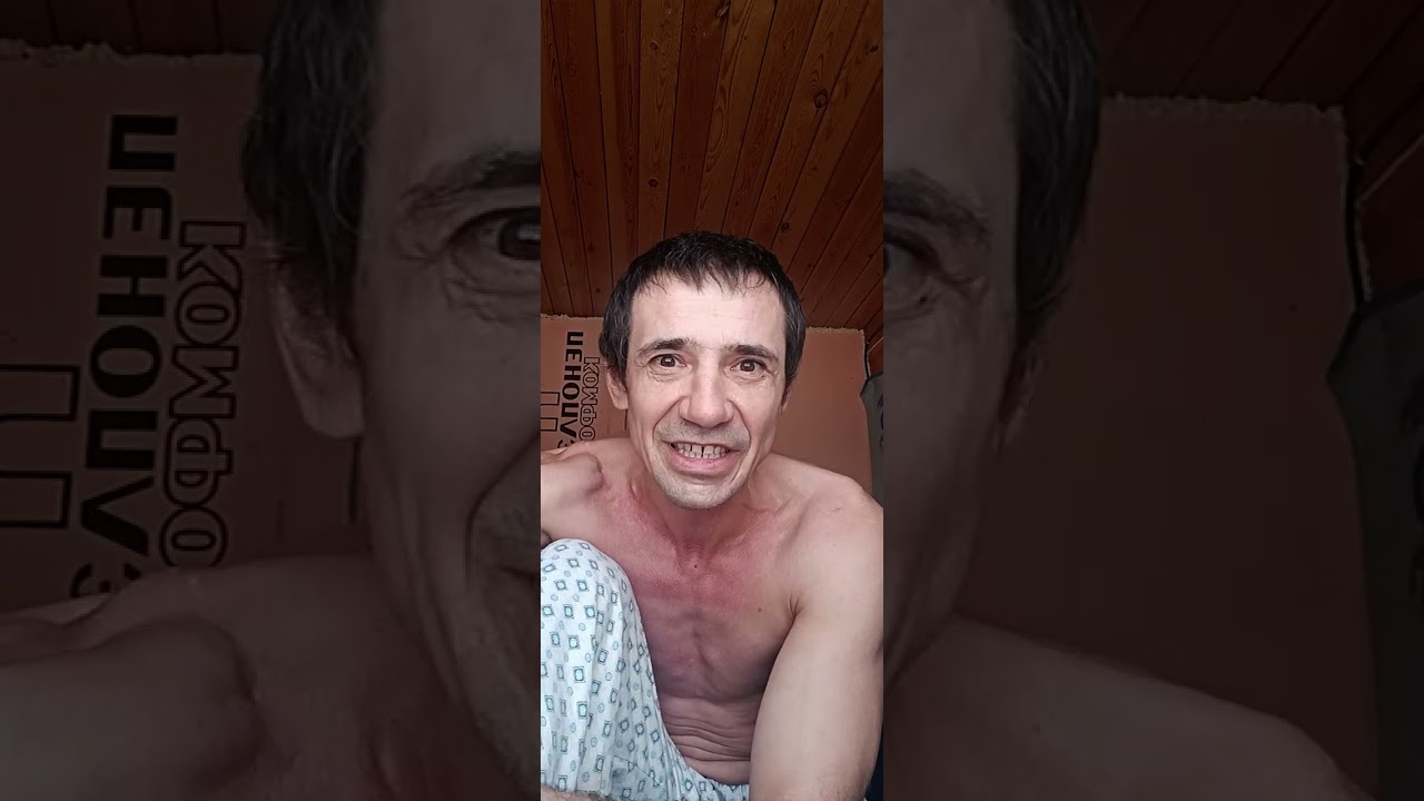 Про страх твой👁️🪘💓🌺