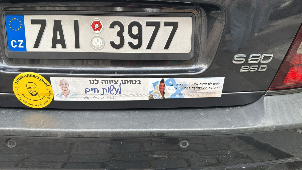 הרב מיכאל דושינסקי דבר פרשה ויגש 5 תשפ״ו Rabbi Michael Dushinsky בעקבי פרשיות