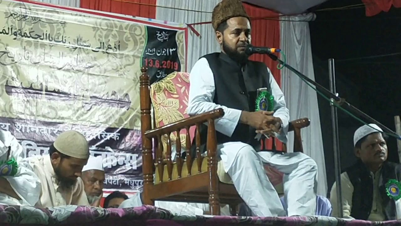 Maulana jarjis jharkhand madhupur MLG ground