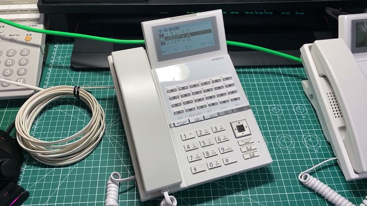 【日立製IP-PBX】 HI-24G-TELSDA 電話機着信音(トーン+メロディ)【多機能電話機】