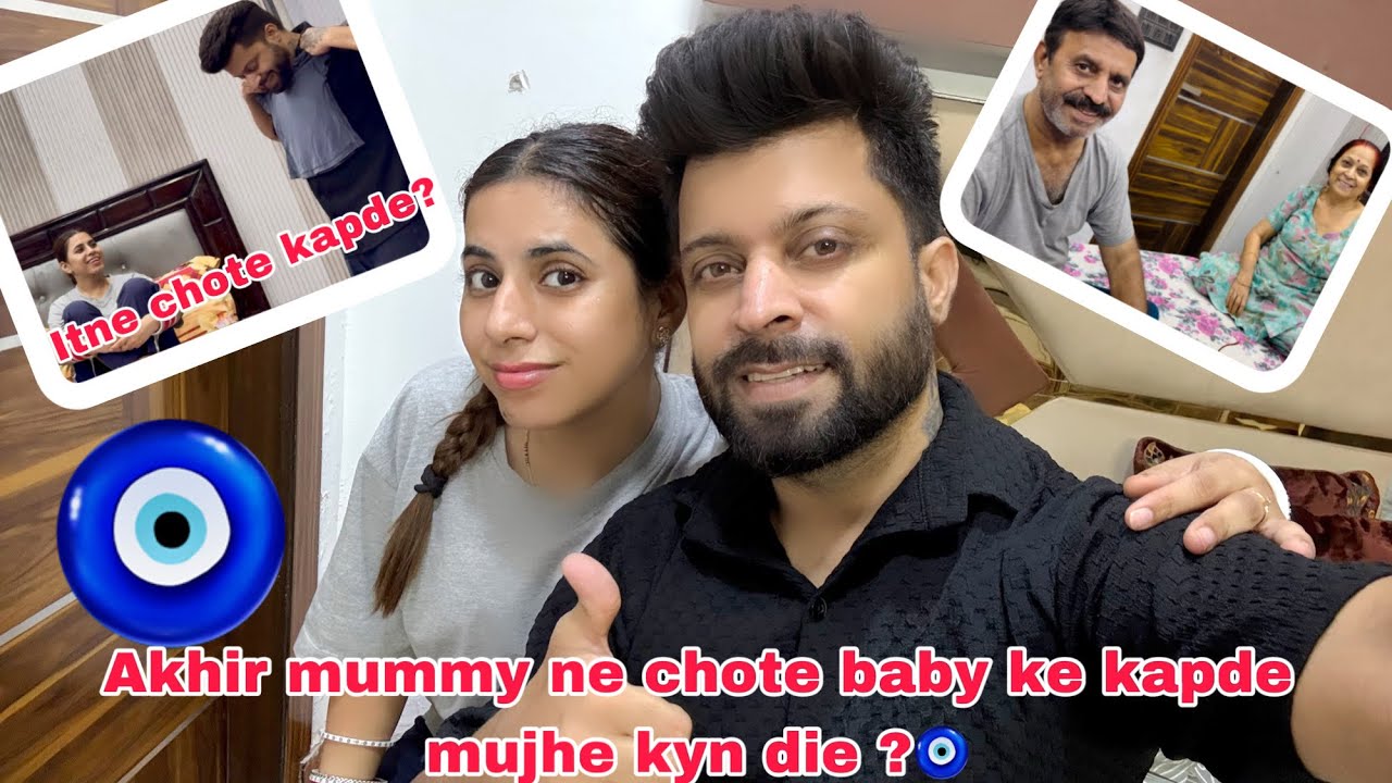 Akhir mummy ne chote bache ke kapde mujhe kyn diye?🧿